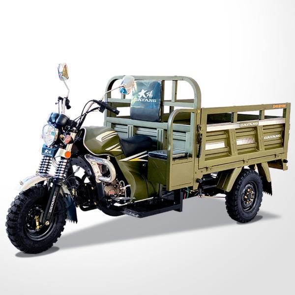 DAYANG Prince DB-1 Cargo Tricycle 12V Front Shock Absorber Heavy Loading Wheels Motorcycle
