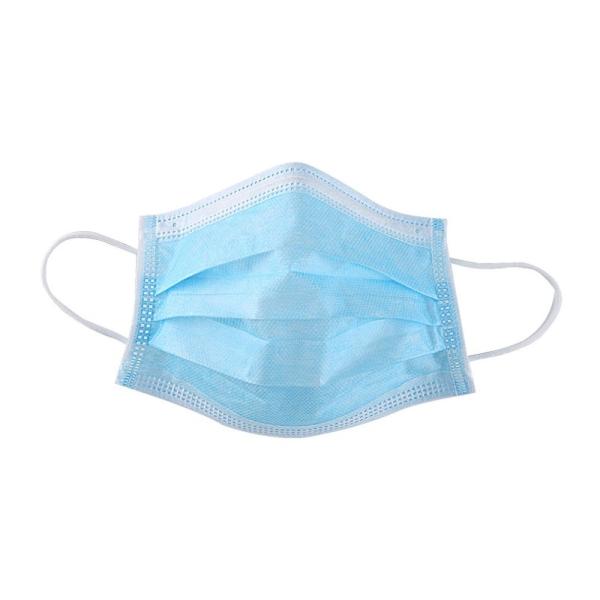 Non Woven Medical 17.5*9.5cm 	3 Ply Surgical Face Mask