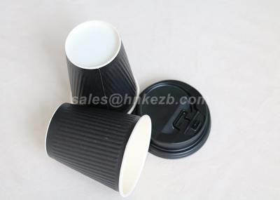 280ml Black Ripple Cups Ripple Wall Biodegradable Paper Cups Double Wall