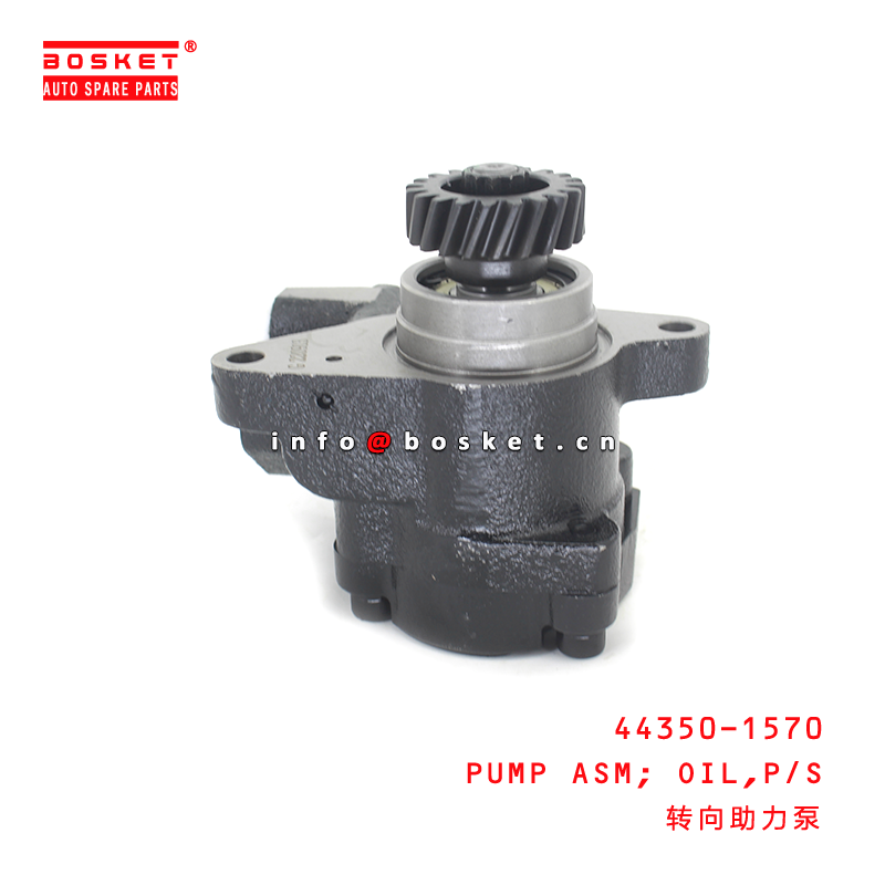 44350-1570 Масляный насос силового управления для ISUZU HINO J08E