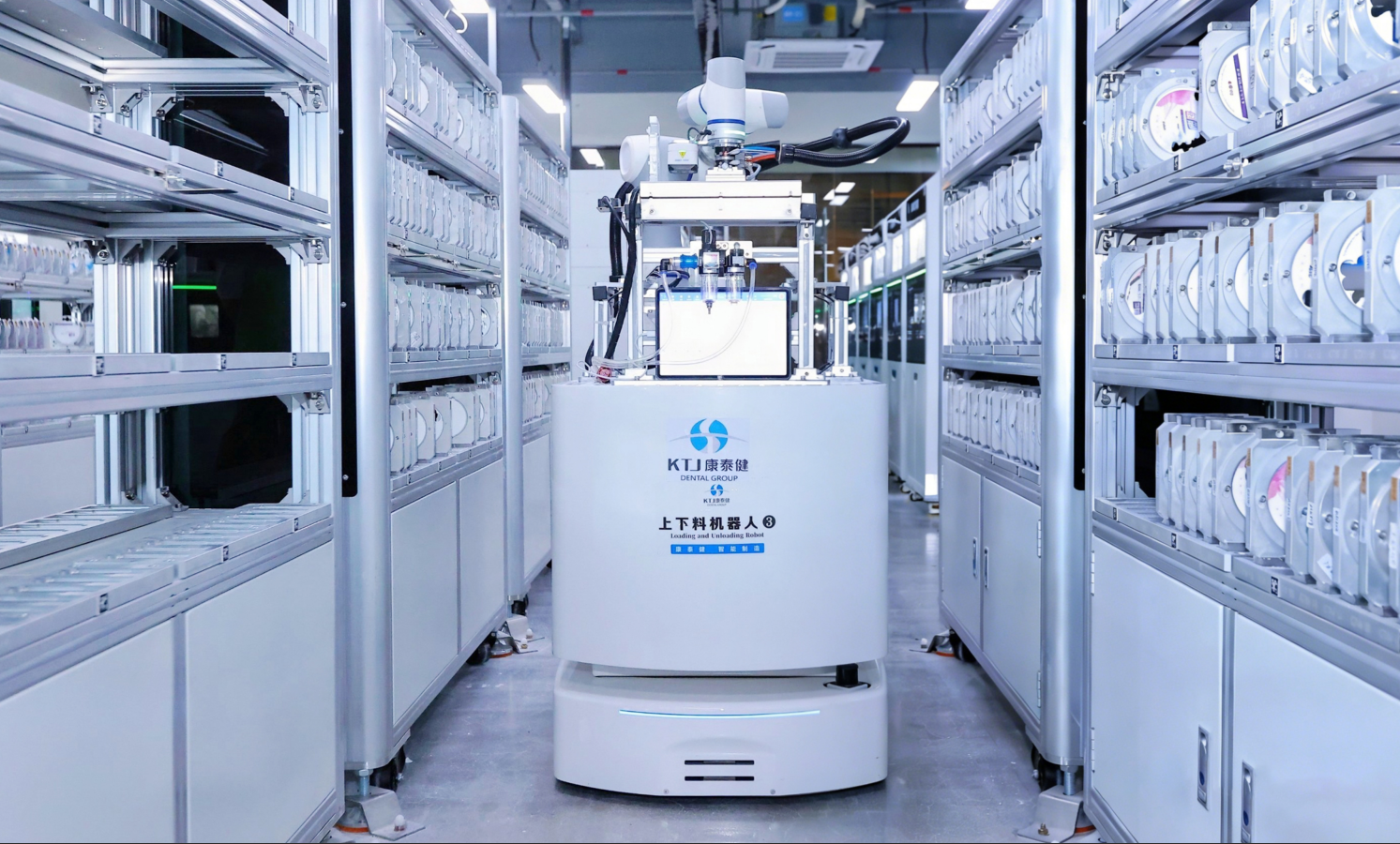 Shenzhen KTJ DentalLabs Co.,Ltd.