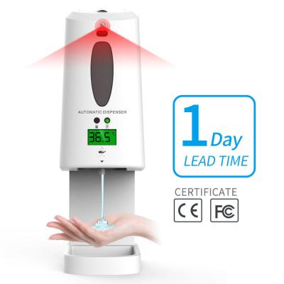 Distributeur blanc matériel d'aseptisant de main de la couleur 1300ml d'ABS avec le thermomètre