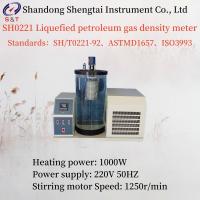Velocidad 1250r/min Densidad de gas licuado de petróleo Medidor de potencia de calefacción 1000W Fuente de alimentación 220V 50HZ