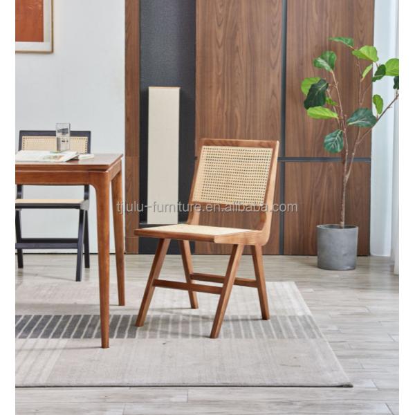 Modern Design Dining Chair Practical Rattan Furniture for Your Home Dining Room