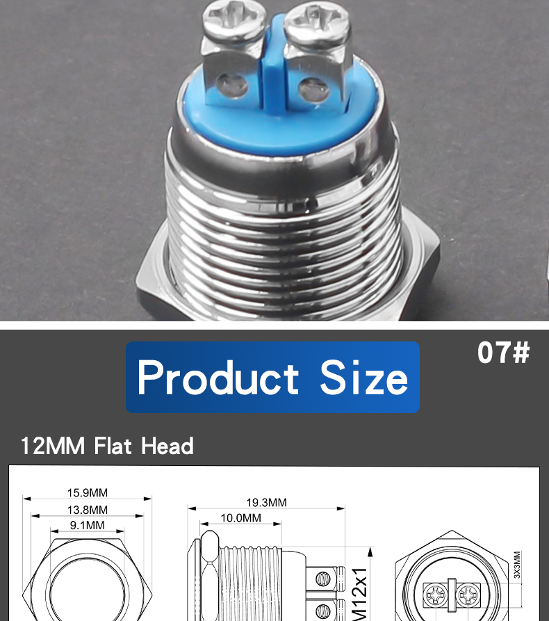 Momentary 12mm Metal Push Button Switch Screw Foot Copper Nickel Plated Shell 1NO High/Flat Head 6V 24V 220V