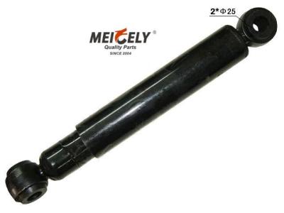 Amortecedor Kit Rear Axle Camel Back da capa de chuva HAS-5095 14QK2107P1 (26,18 polegadas estenderam & 16,12 polegadas comprimiram)