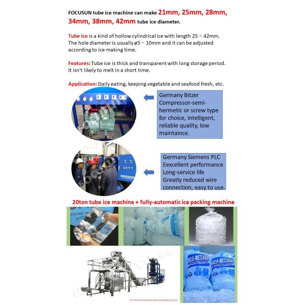 15000 кг емкость хранения льда кристаллическая трубка ледоколы для промышленных производственных линий