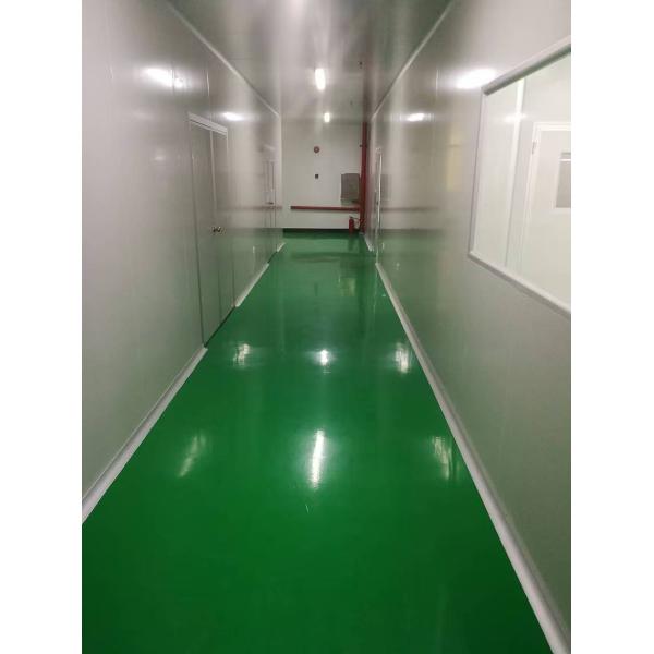 Guangzhou Lizhirun Technology Development Co., Ltd