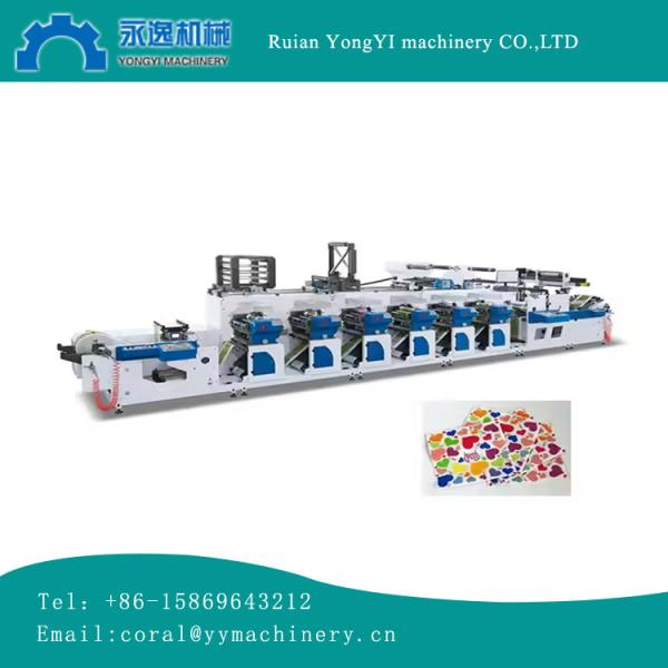 8 Color Flexo Printing Machine Multi Color Printing for Labels Stickers and Packaging