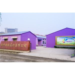 Weifang Enjoy Textile Co.,Ltd.