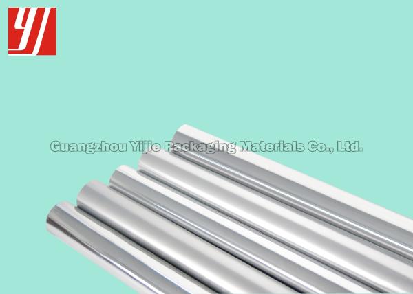 1050mm Width Silver Hot Stamping Foil For High Gloss Enhance Products
