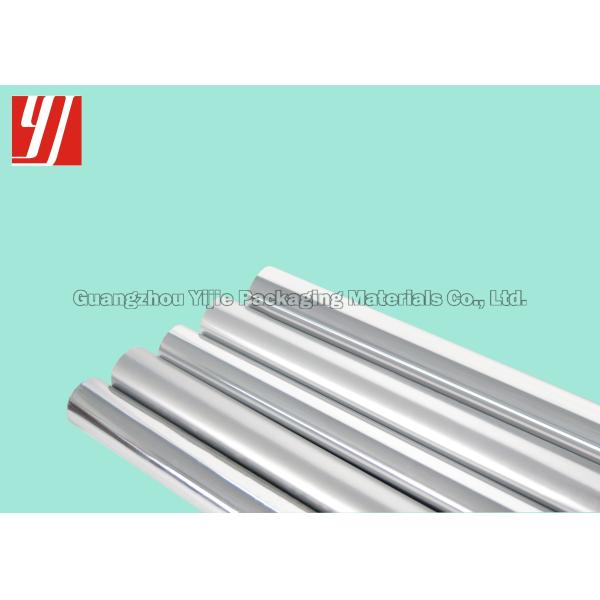 фольга длины 240m серебряная горячая штемпелюя для ежедневного пакета необходимостей