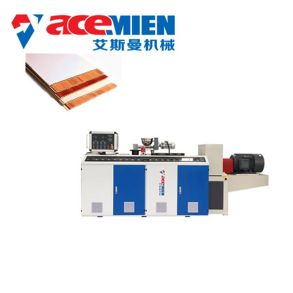 El panel de techo plástico del PVC que hace carbonato de calcio de la máquina la