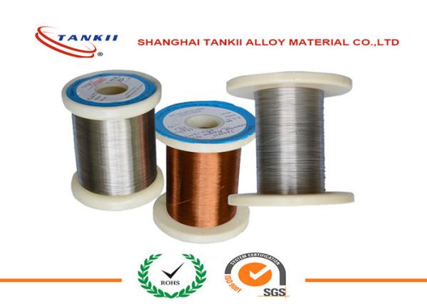 0.12mm Precision Resistance CuNi6 Copper Nickel Alloy Wire for Electric Relay