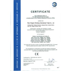 Wuxi Hengxin Zhicheng International Trade Co., LTD Certifications