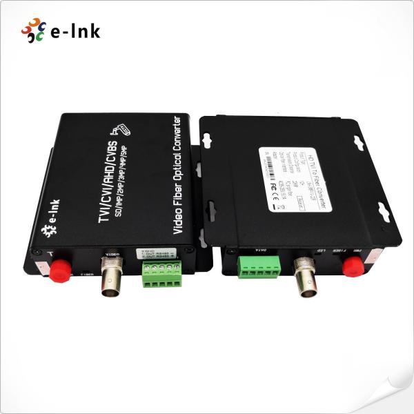 Video Fiber Converter 1Ch 5MP HD-AHD/HD-CVI/HD-TVI/CVBS 4-In-1 Fiber Media Converter