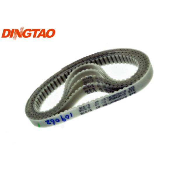 DT Vector 5000 Vector 7000 Cutter Parts VT5000 VT7000 Cutter Vibration Belt 109062