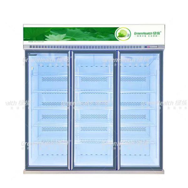 5 Layers Commercial Beverage Cooler With Digital Controller For Supermarket Chill Solution