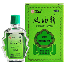 Máquina de tapa de botellas de vidrio de pequeña capacidad para aceite esencial y tapa de aceite medicado