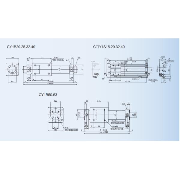 Rodless Air Cylinder CY1 Series , Double Acting Double Rod Cylinder With Bore 6 - 63mm