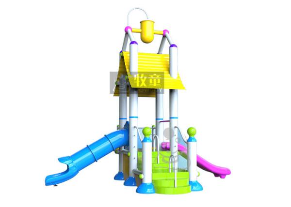 Water Play Equipment With Water Spray For Water Amusement Park
