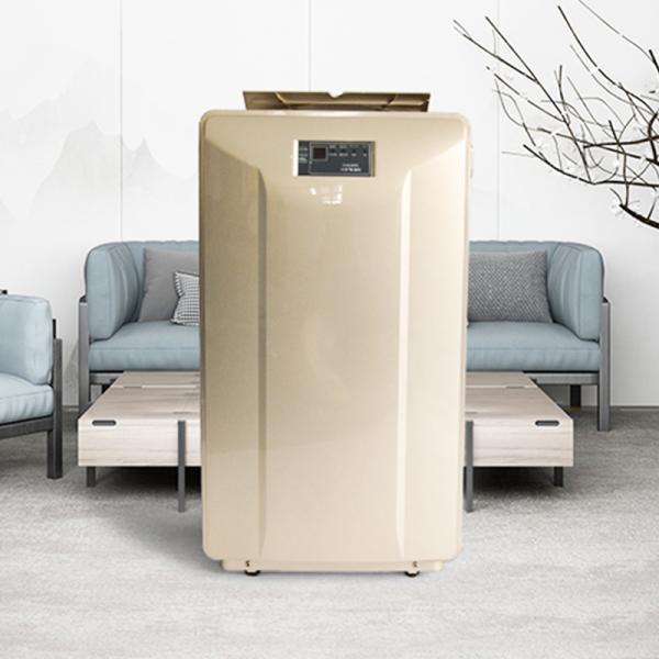 25L/D Touch Control Mobile Smart Dehumidifier DH-252BE with Removable Water Tank