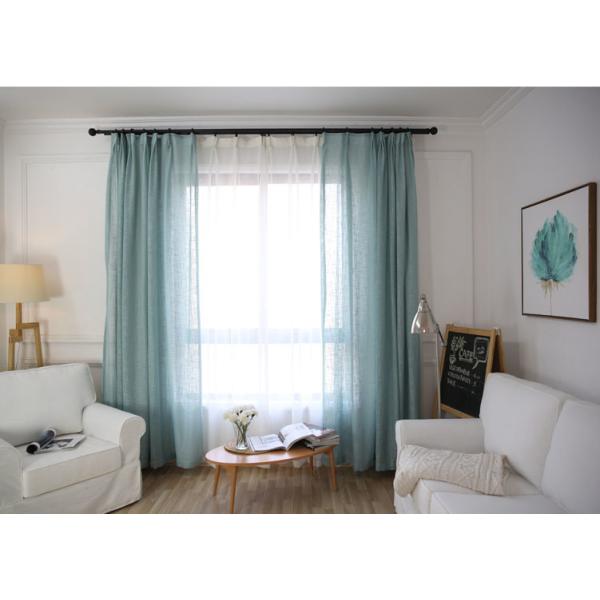 Home / Hotel Modern Window Curtains Multiple Colors Lightweight For Bedroom