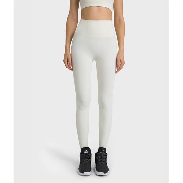 Free Size Super Elastic Yoga Pants Hip Lifting Trackless Yoga Clothes Women