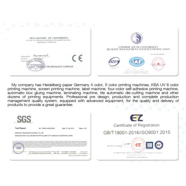 цвет подарка овоща плода гофрировал коробку коробки с веревочкой