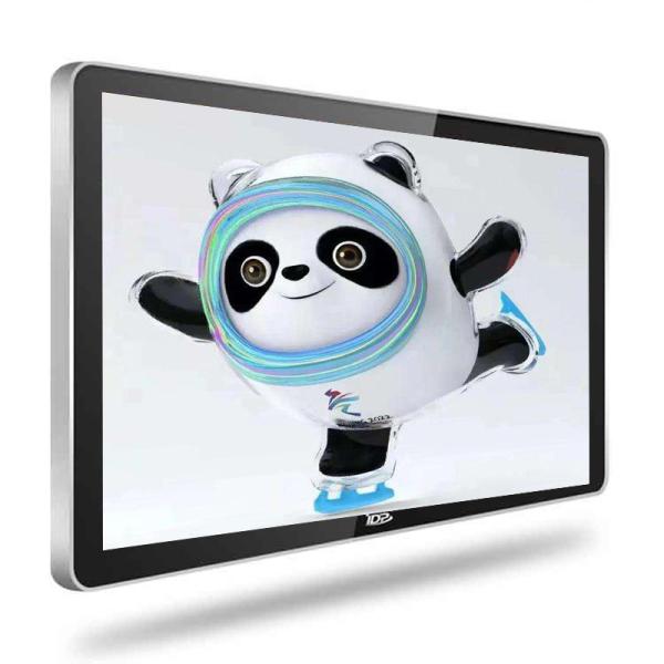 SKD Public Information Digital Display Screen With High Sensitive 43 Inch