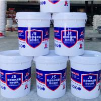 L'acrylique industriel modifié pour l'imperméabilisation cimentée JS revêtement imperméable à l'eau avec une forte résistance chimique à l'adhérence