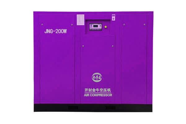 Water Lubricated Screw Air Compressor-JNG-200W (ISO 9001 Certified)Orders Ship Fast. Affordable Price, Friendly Service.