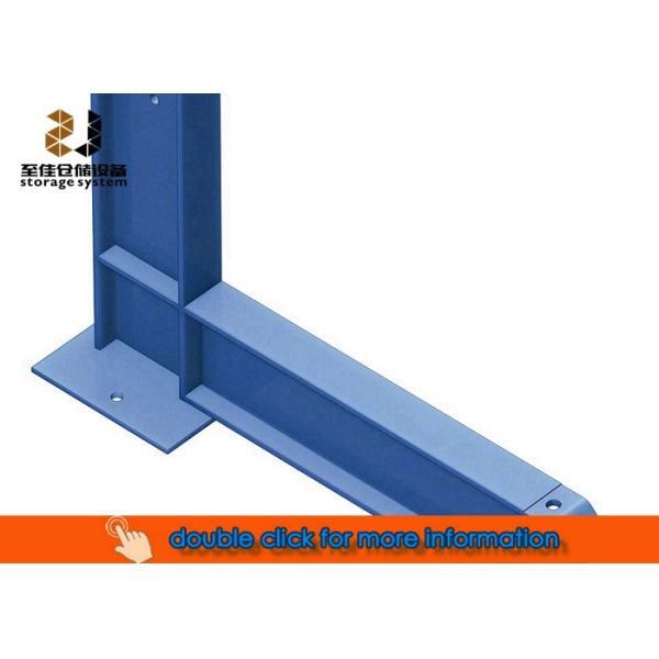 Lumber Cantilever Rack System Powder Coating Warehouse Cantilever Racking Manufacturer
