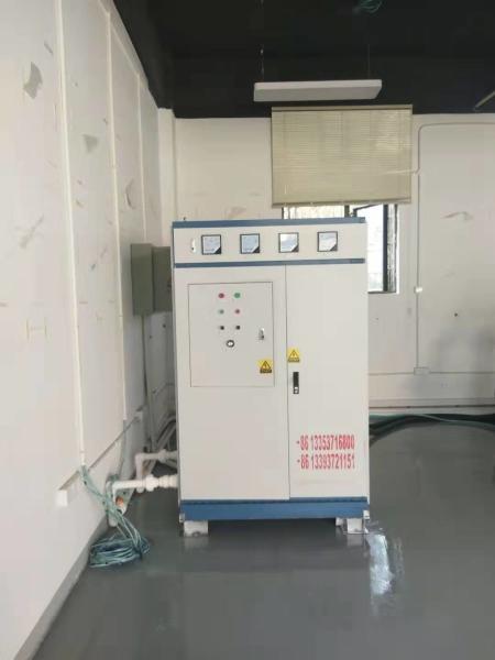 Electric Aluminum Scrap Metal Melting Furnace For Casting Steel Rebar