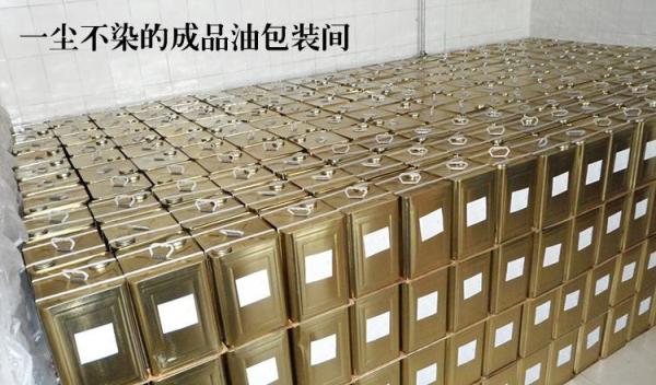Nutritious Sesame Natural Edible Oil , Anti Aging Edible Oil Hypolipidemic