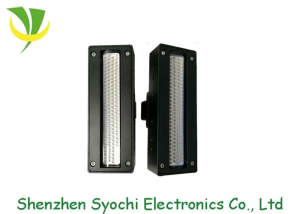 Purple 395nm Uv Led Curing Machine , LED Uv Light Curing System One Year Warranty