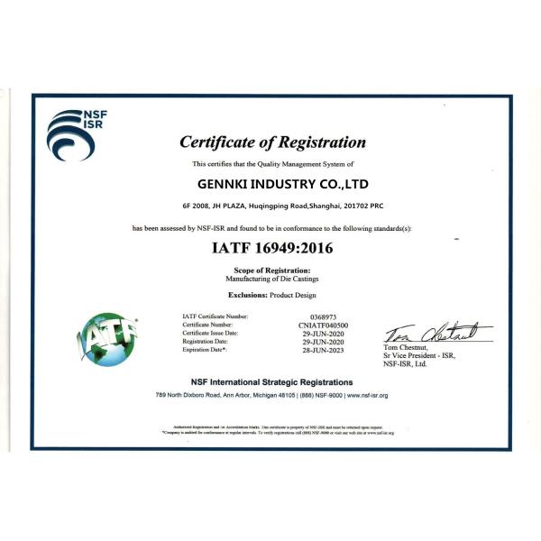 Gennki Group Сертификации