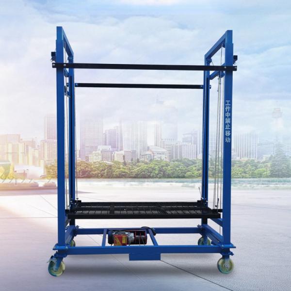 300kg Load Mobile Lifting Equipment 2-8 Meters For Construction Decoration