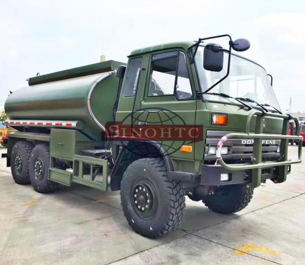 Off Road Military Water Truck , Dongfeng CUMMINS Engine 6x6 Water Transport Truck