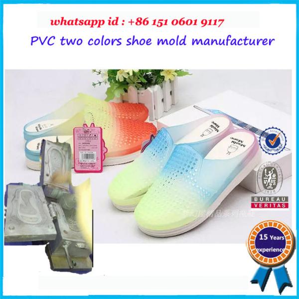 2 Colors Rubber Shoe Mold  Long Working Life 25 - 49 Size Range