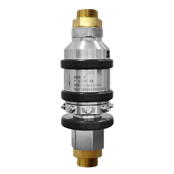 Hydrogen Dispenser Breakaway Coupling