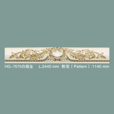 Decorative Polyurethane Corner Moulding HG-7676