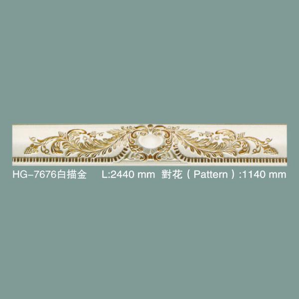 Decorative Polyurethane Corner Moulding HG-7676