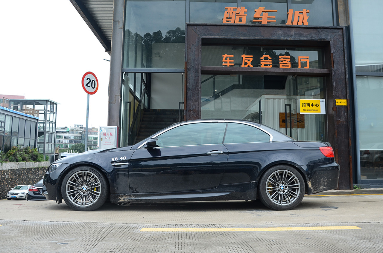 BMW M3 Установленный большой тормозный комплект Передний P60S поддельные 6 поршневых калибров