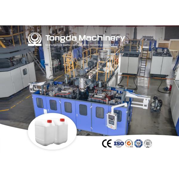 20L 30L Oil Bottle Drum Blow Molding Machine Extruder Double Station