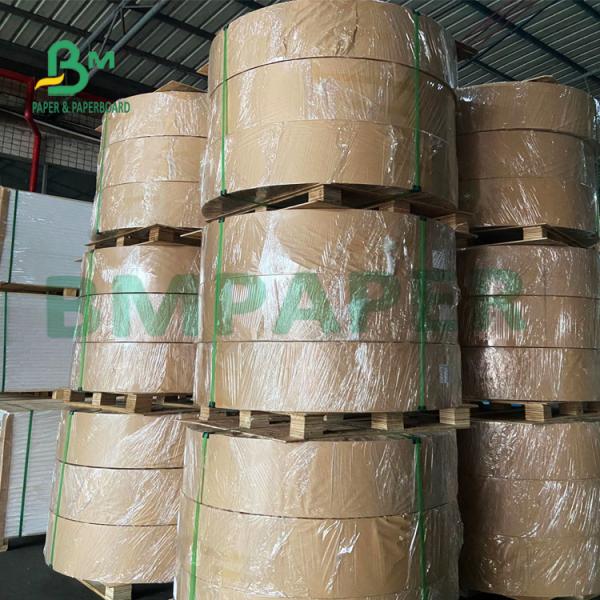 Одна сторона покрыла хорошую ровную складывая доску коробки для карты приглашения Одна сторона покрыла доску коробки складчатости FBB ровную для карты приглашения