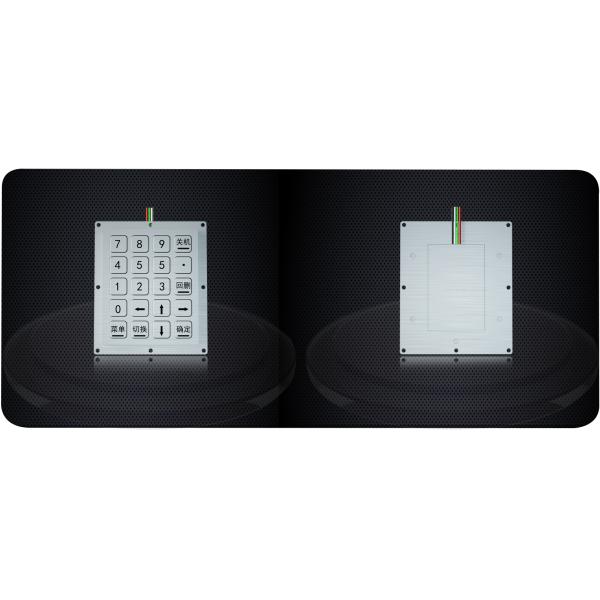 20 Keys Metal Keypad With Durable Construction And Waterproof Design