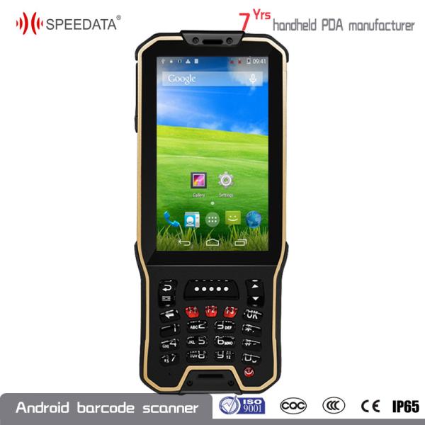 Wireless Handheld Laser Qr 2D Barcode Scanner android OS with Touch Display and 8GB Memory