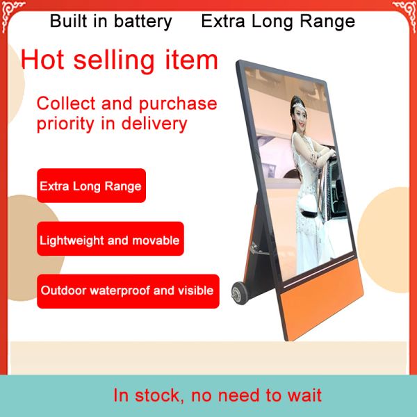 32Inch 60Hz Portable Display Screen 178 Degree Viewing Angle With 5ms Response Time