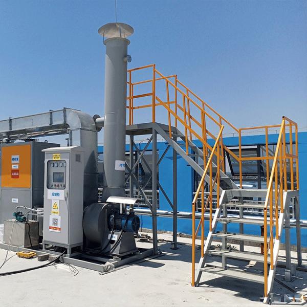 Equipamento de eliminação de resíduos industriais de VOC 650KG 1000m3/h-300000m3/h